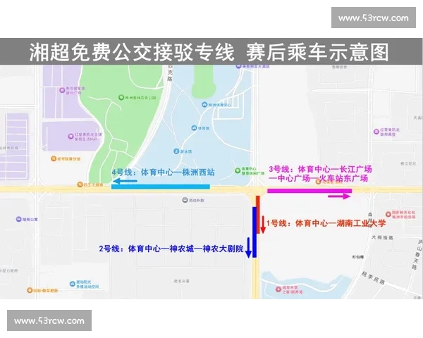 赛事直播多线路切换保障流畅观赛体验全攻略平台技术解析与实战指南