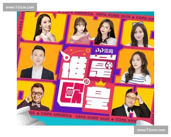 聚焦体育赛事直播平台打造全民观赛互动新体验生态未来数字化时代