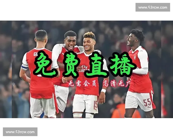 英超赛事高清直播全解析带你畅享顶级足球盛宴冬季巅峰对决精彩瞬间